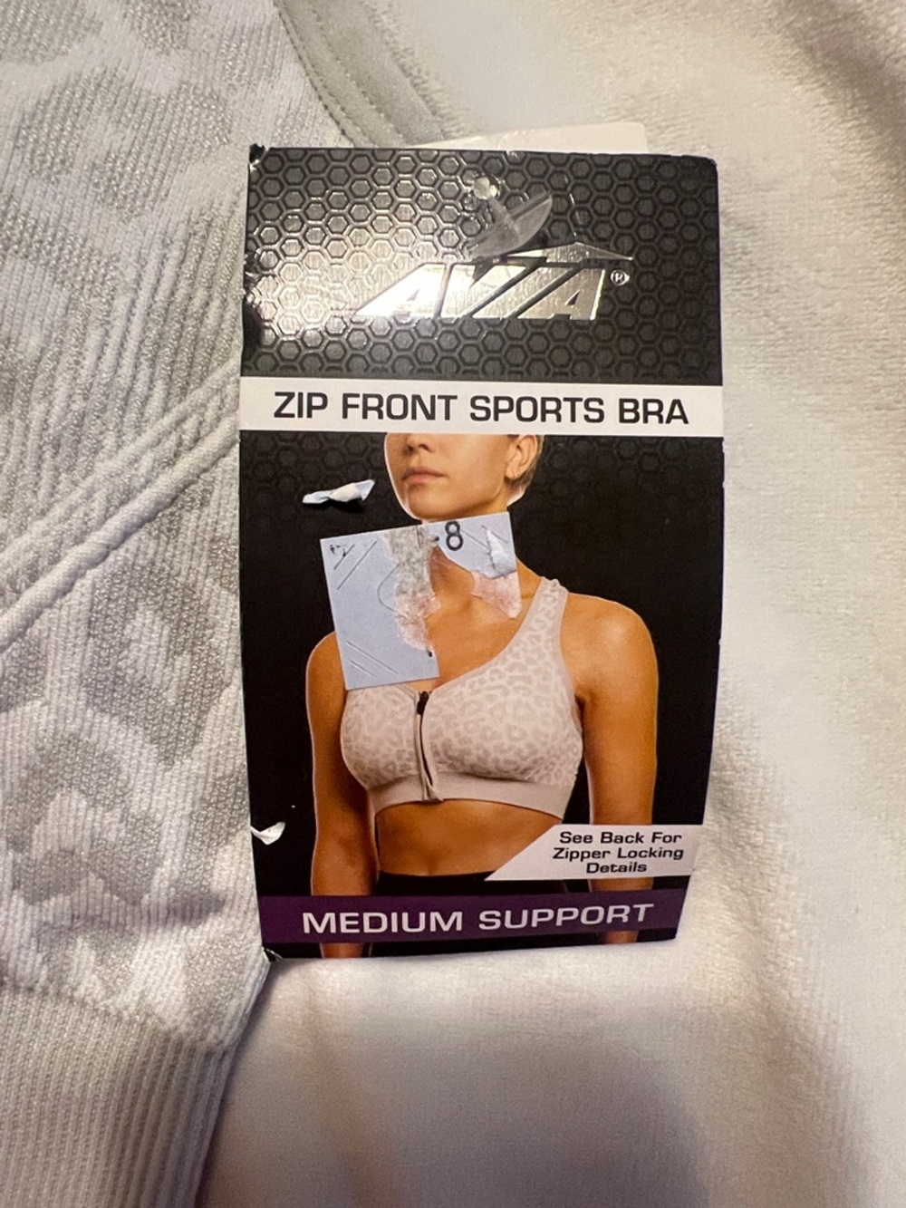 Avia Light Gray Leopard-Print Front-Zip Sports Bra